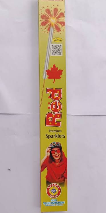 30CM Red
