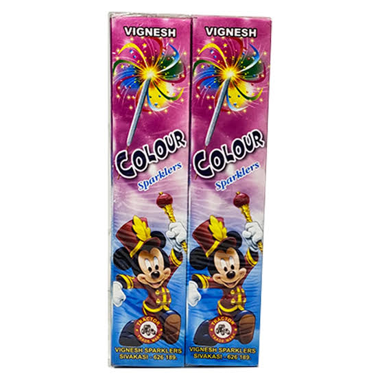7CM Colour